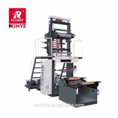 دستگاه دمنده فیلم PE Mini